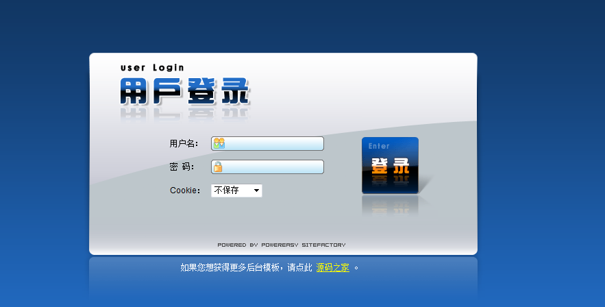 java web��html��������չʾ���