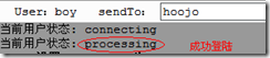 JavaScript/jQueryHTMLCSS  Web IM Զʱͨų