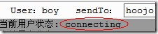 JavaScript/jQueryHTMLCSS  Web IM Զʱͨų