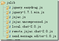 JavaScript/jQueryHTMLCSS  Web IM Զʱͨų