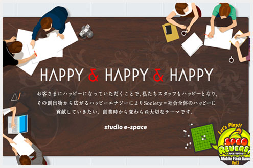 50个有创见的单页网站设计