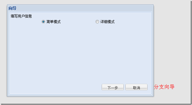 2 Eextj3.x扩张(转)