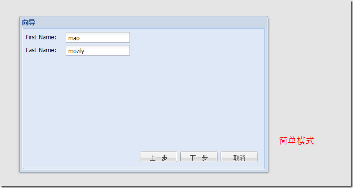 3 Eextj3.x扩张(转)