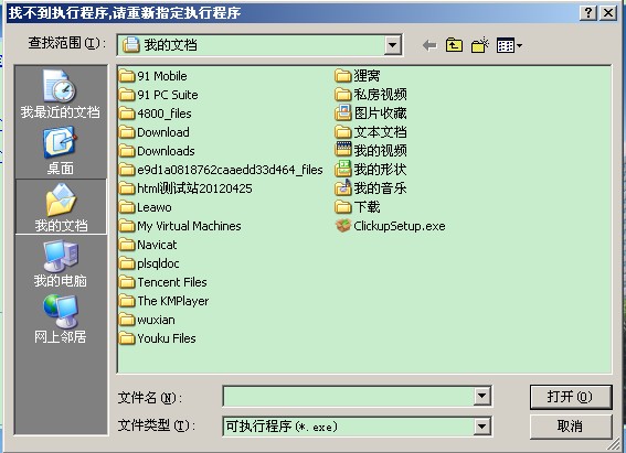 ͨwebҳµӵñ