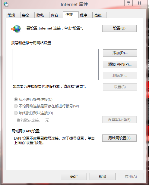 android webApp й