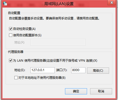 android webApp й