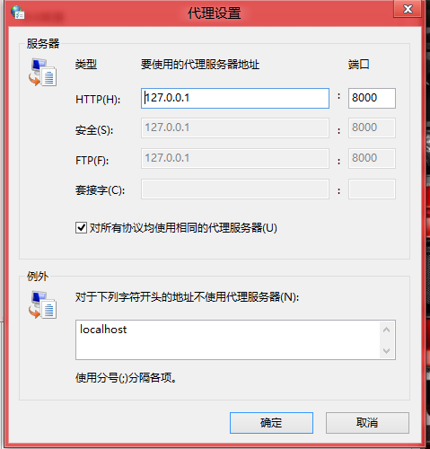android webApp й