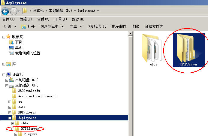 通向架构师的线路(第十六天)IBM Websphere与IBM HttpServer的集成