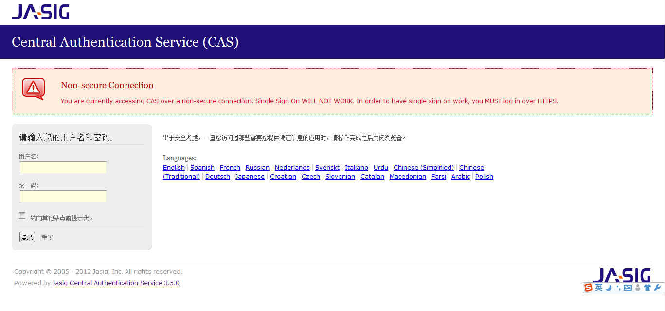 jasig cas sso cas�����¼֤������