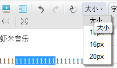 kissy editor �׶θ���
