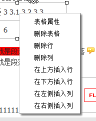 kissy editor �׶θ���