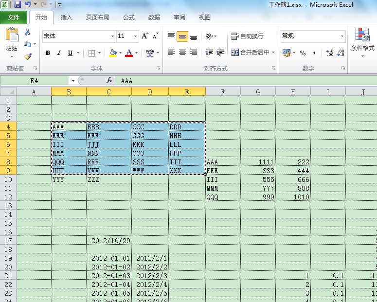 ��Excel��Ԫ���ƺ�ͨ�����а�Ȼ��ճ����ҳ���µ�table����