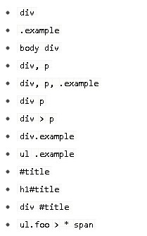 ѡЩ¿ƪ֮selectorӦƵengines