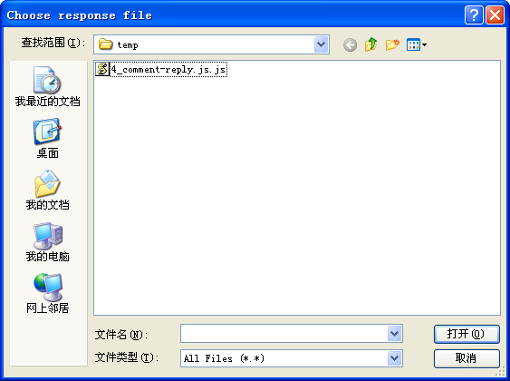 Fiddlerǰ˹Ч (ʵƪ)