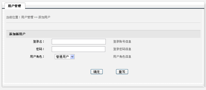 搞不懂了,莫不是又是BOM头