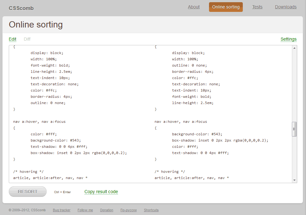 ��������CSS����CSScomb