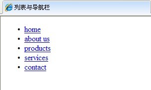 �б��뵼��������