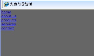 �б��뵼��������