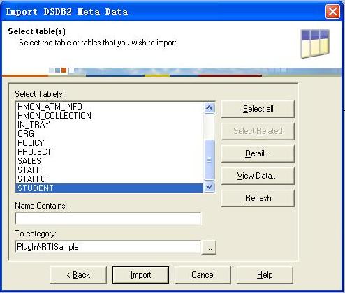 �� IBM WebSphere DataStage ��չ�������ϣ��� 3 ����: ʵʱ��������