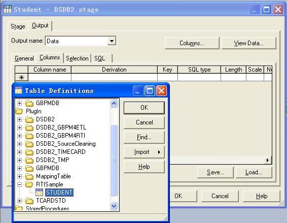 �� IBM WebSphere DataStage ��չ�������ϣ��� 3 ����: ʵʱ��������