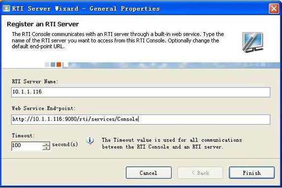 �� IBM WebSphere DataStage ��չ�������ϣ��� 3 ����: ʵʱ��������
