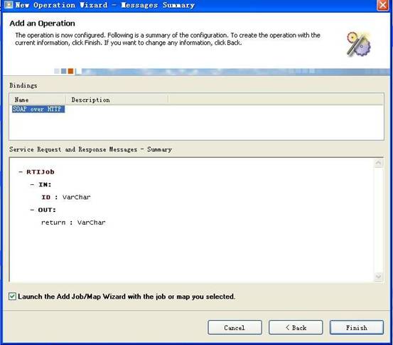 �� IBM WebSphere DataStage ��չ�������ϣ��� 3 ����: ʵʱ��������