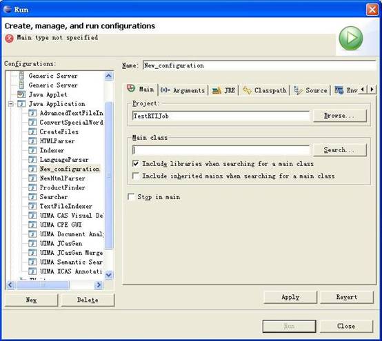 �� IBM WebSphere DataStage ��չ�������ϣ��� 3 ����: ʵʱ��������