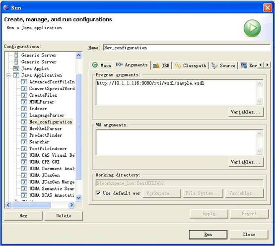 �� IBM WebSphere DataStage ��չ�������ϣ��� 3 ����: ʵʱ��������