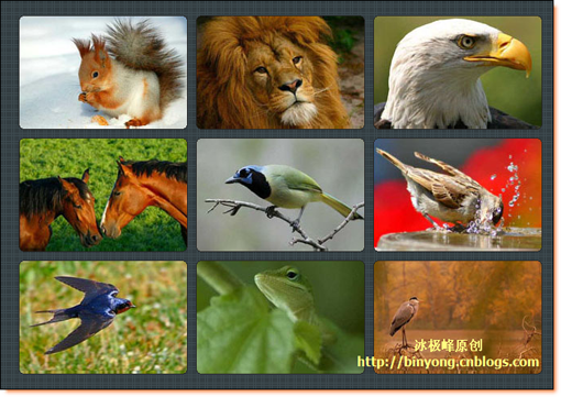 ��ת�ء�CSSԲ�ǻ�ͼƬ��3��