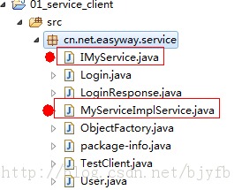 Webservice-JWSͼʵ