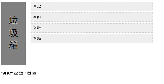 ��HTML5�������HTML5��webӦ��ϵͳ��������