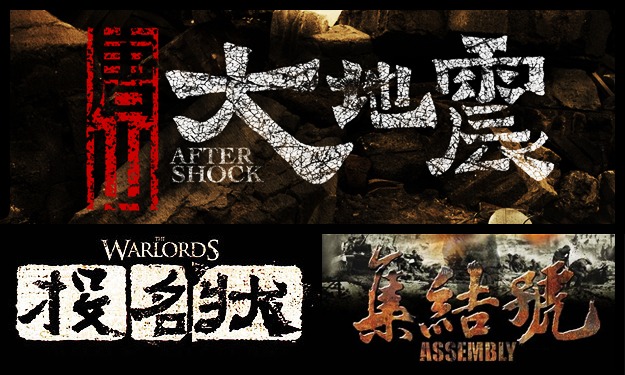 BANNER�е����幹�����