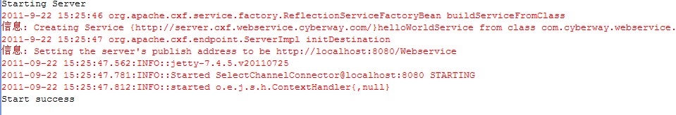 apache cxf   webserviceѧϰ1
