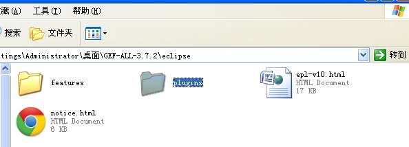Eclipse HTMLEditor 上载安装
