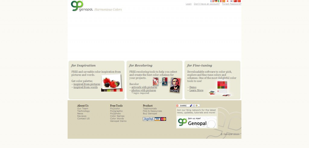 22�����õ�������ɫ��վ