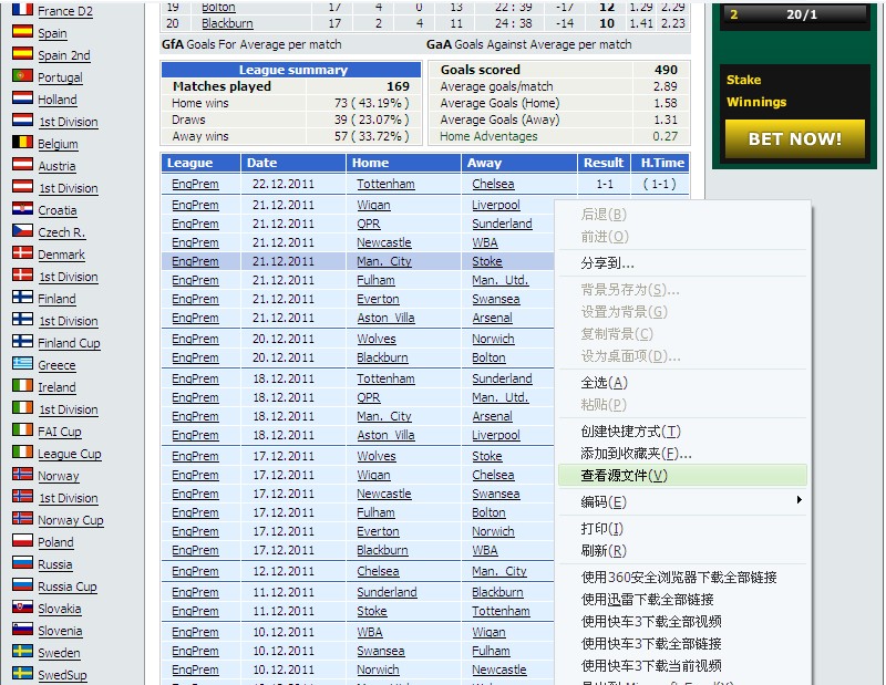 Java��չHTML���ݲɼ�:ǳ̸ǿ���group����