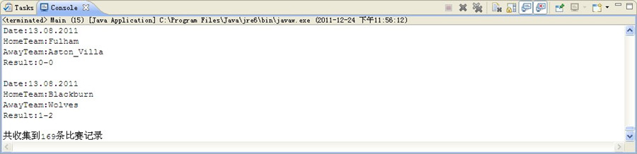 Java��չHTML���ݲɼ�:ǳ̸ǿ���group����