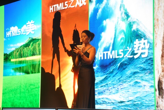 һ������HTML5�����ߵ�ʢ�硪����ͼ�����HTML5���