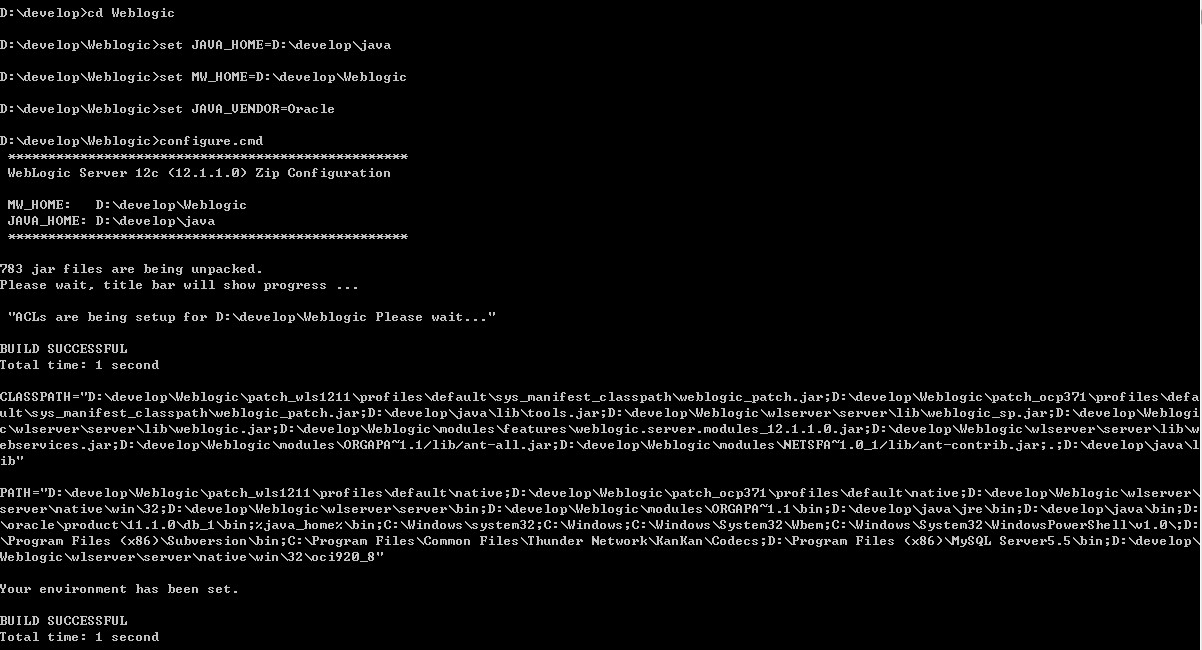 windows装配ZIP压缩版的Weblogic Server