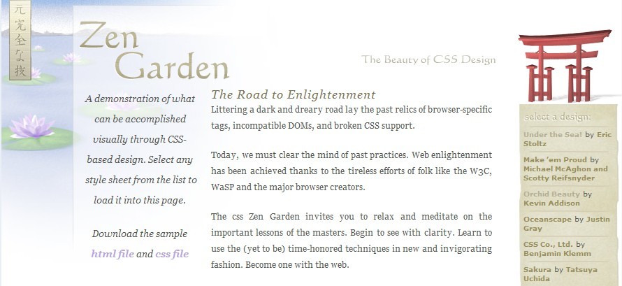 CSS���⻨԰����CSS��Ƶľ����⾳