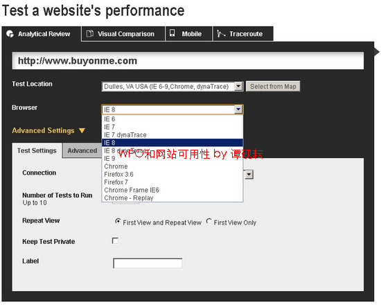 webpagetest2_nEO_IMG WPO实操: 怎么通过 WebPagetest 制作js阻断视频