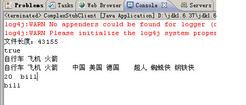 axis2WebService֮ݵĴ