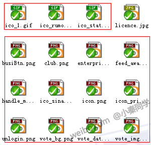 ת΢İ ˵˵bigpipeеҳ湹Ż