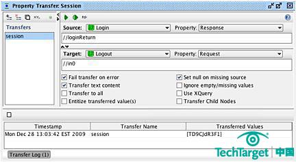 教你用soapUI测试web服务(3)