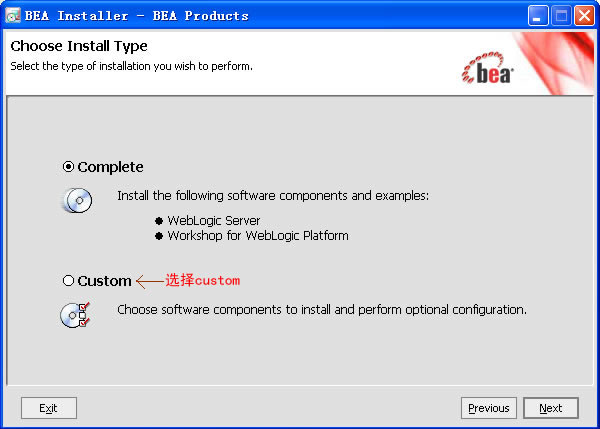 weblogic9.2装配过程