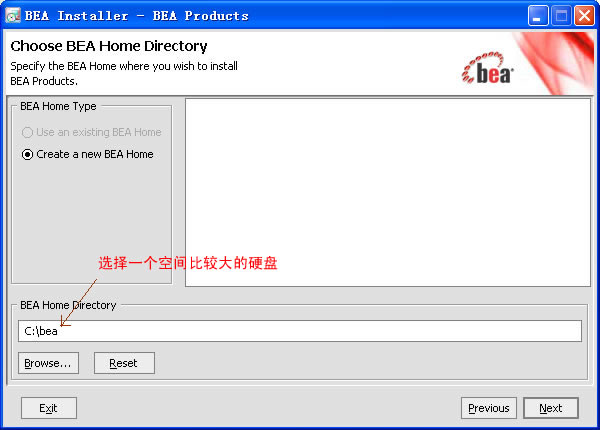 weblogic9.2装配过程