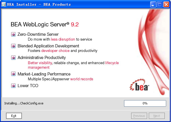 weblogic9.2装配过程
