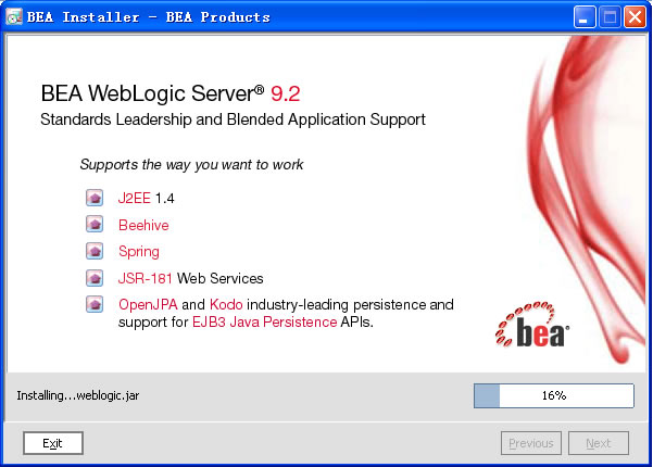 weblogic9.2装配过程