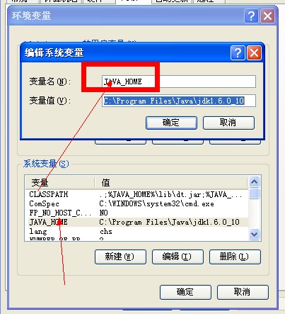 怎么使用yuicompressor2.4.2.jar进行js,CSS进行代码混淆