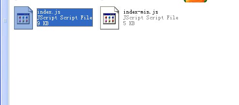 怎么使用yuicompressor2.4.2.jar进行js,CSS进行代码混淆